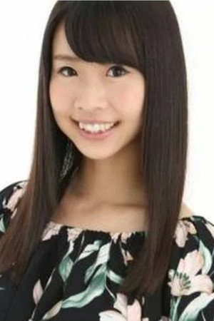 Kino Kaori portrait