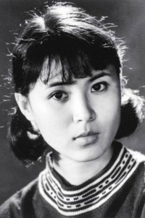 Pu Chaoying portrait