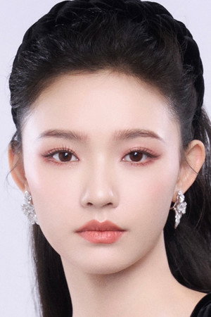 Lin Yun portrait
