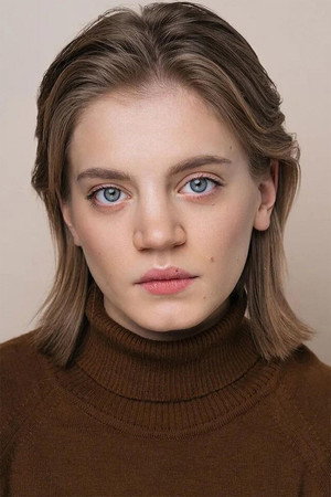 Karina Aleksandrova portrait