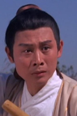Siu Lam-Wun portrait