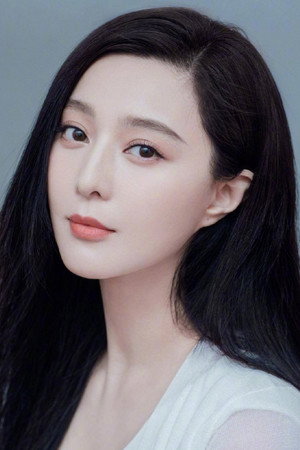 Fan Bingbing portrait