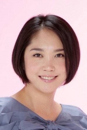 Chiaki Hara portrait