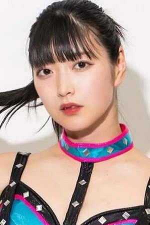 Sakura Ishiguro portrait