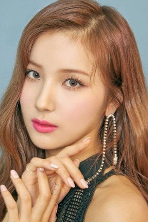 Kim So-hee portrait