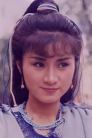 Elaine Chow Sau-Lan portrait