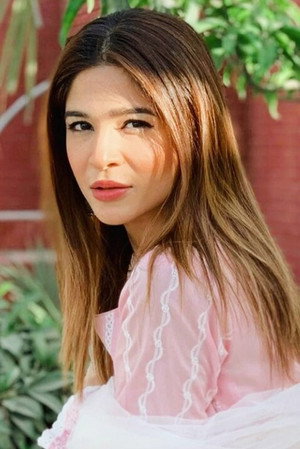 Ayesha Omar portrait
