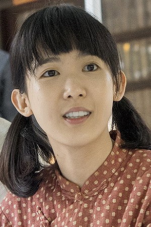 Sun Ke-fang portrait