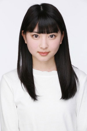 Ayane Kinoshita portrait