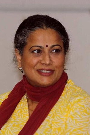 Mona Ambegaonkar portrait