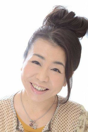 Mizue Otsuka portrait