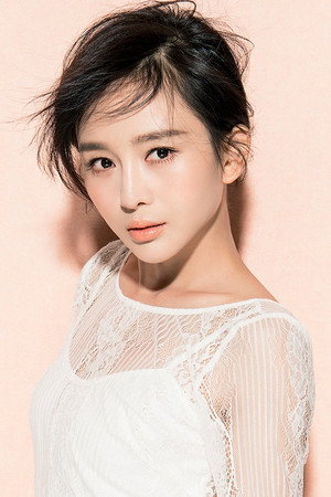 Grace Xia portrait