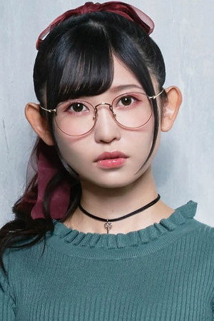 Riko Kohara portrait