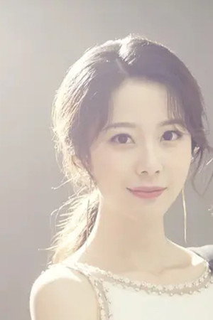 Qian Siyi portrait