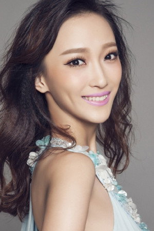 Li Jiaxuan portrait