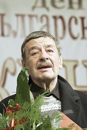 Christo Christov portrait