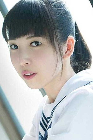 Emiru Mizukawa portrait
