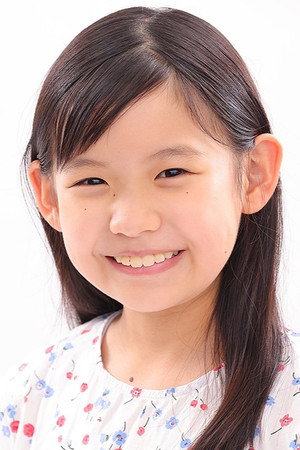 Rin Furukawa portrait