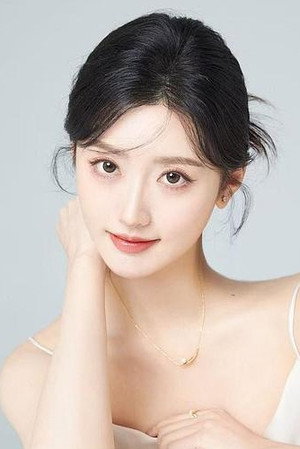 Yu Cong portrait