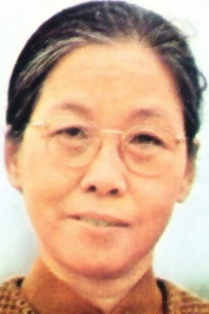 Ying Ying portrait