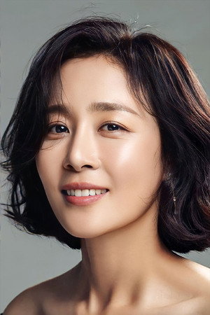 Moon Jeong-hee portrait
