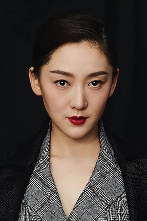 Cao Xinyue portrait