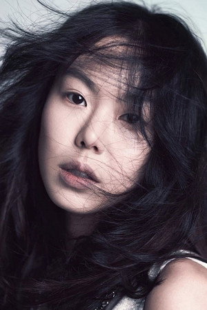 Kim Min-hee portrait