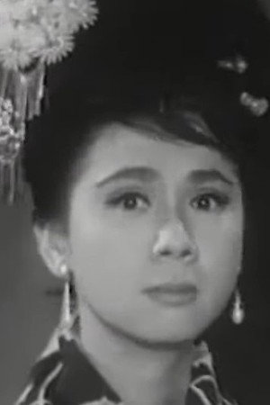 Lam Yim portrait