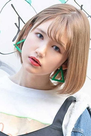 Ellen Miyazawa portrait