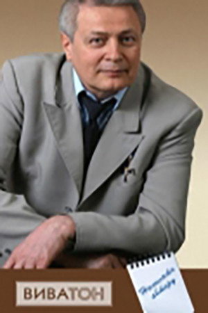 Alexander Deryabin portrait