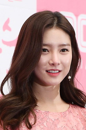 Kim So-eun portrait