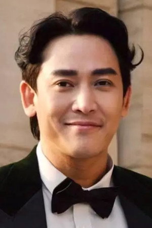 Hứa Vĩ Văn portrait