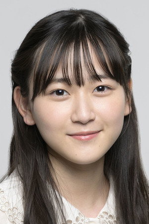 Rina Endou portrait