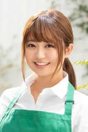 Kurumi Ito portrait