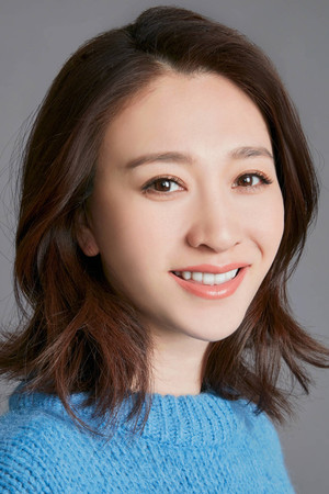Li Xiaoran portrait