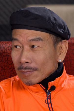 Mark Cheung Lui portrait