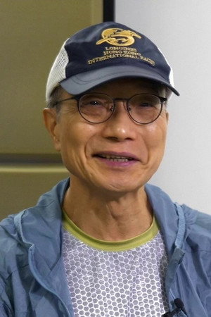 Godfrey Ho portrait