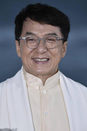 Jackie Chan portrait