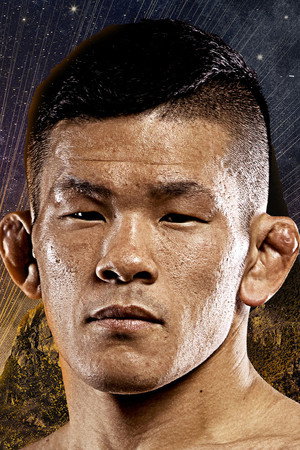 Shuya Kamikubo portrait