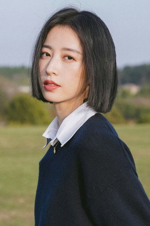 Zhou Yutong portrait