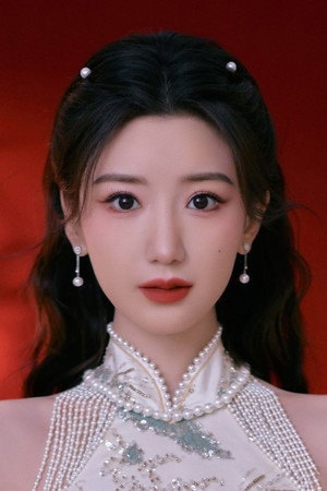 Mao Xiaotong portrait