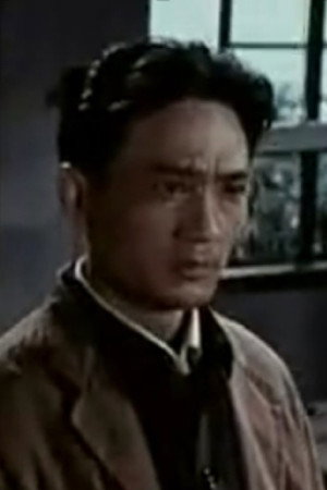 Wu Wenlun portrait