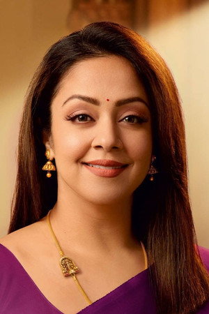 Jyothika portrait
