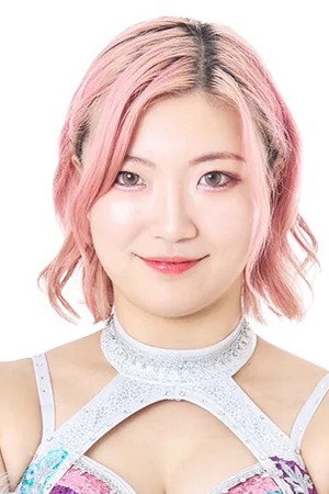 Chika Goto portrait