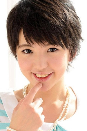 Sakura Aida portrait