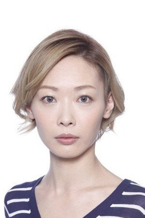 Sachi Kokuryu portrait