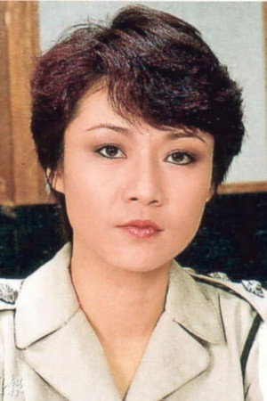 Pui-San Auyeung portrait