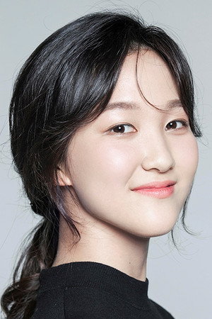 Oh Yu-jin portrait