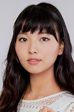 Kayako Okuda portrait