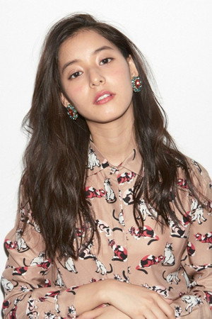 Yuko Araki portrait